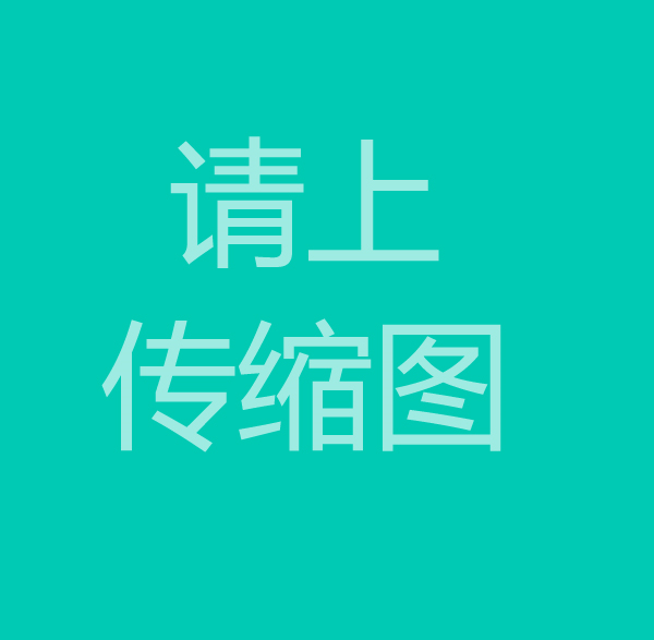 防爆電器行業(yè)發(fā)展現(xiàn)狀