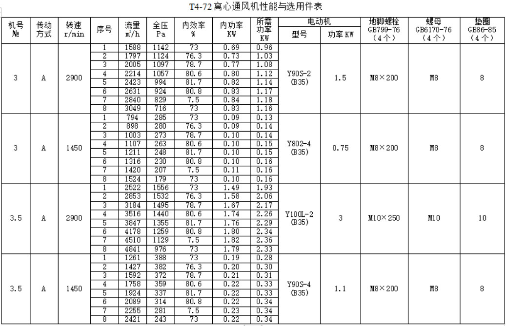 未標題-2.jpg